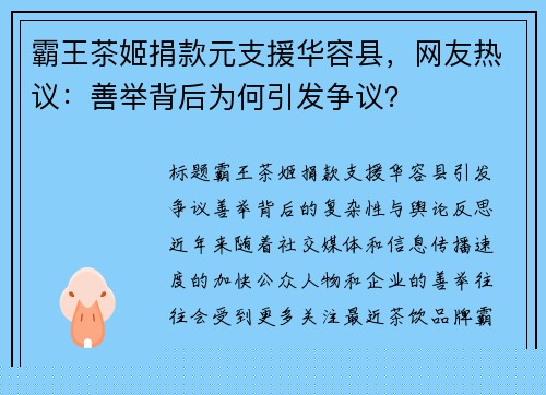 輧Ԫ֧Ԯ飺ƾٱΪ