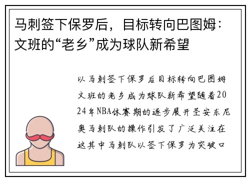 ǩ±޺Ŀתͼķİġ硱Ϊϣ